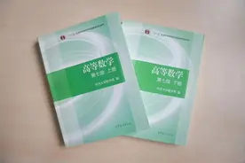 让几代大学生“痛并快乐着”的那套书，获全国特等奖图片