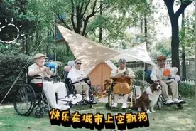 平均年龄91岁！坐着轮椅的老人，舞姿一样可以这么青春图片