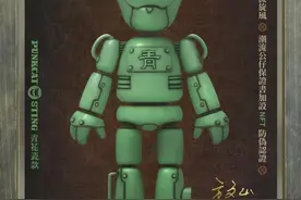 周杰伦又双叒联名了 这些年不出专辑的他到底靠什么赚钱图片