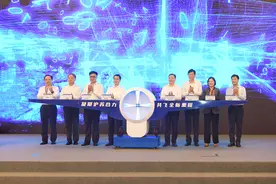 苏州城市航站楼来了——从园区，飞全球！图片
