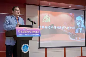 今天，我们如何纪念这位中国先进知识分子的杰出代表？图片