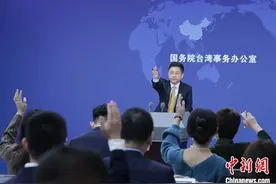 国台办：将一如既往支持鼓励两岸文化交流合作、欢迎台演艺人员来大陆发展图片