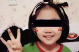 残忍虐待亲生女儿，母亲获刑3年，其男友获刑16年！辽宁6岁女童被虐案宣判图片