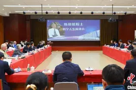 百岁院士陈敬熊：助力“东风一号”长眼睛，“红旗一号”解关键图片