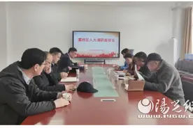 灞桥区人大常委会副主任李正升一行莅临东城一中调研工作图片