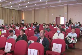 网络安全为人民 信息安全要保障视频封面