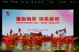 今天，一个跟你有关的日子。图片