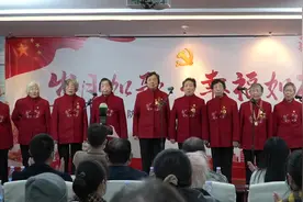 “岁月如歌·幸福如花”敬老孝亲暖重阳图片