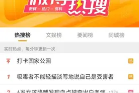 高能预警！微信又有新功能，网友慌了：大型社死现场来了图片