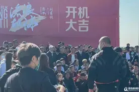 《流浪地球2》在青岛低调开机 吴京回归刘德华加盟图片