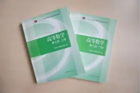 这本教材拿下全国特等奖，网友紧张了……图片