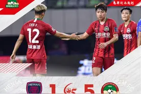 河南嵩山龙门5:1大胜梅州梅县，晋级足协杯16强图片