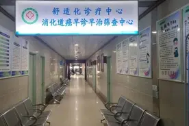 6岁娃吞下壹元硬币很危险，宁津县人民医院胃镜手术成功取出图片