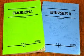 日本学校要删除历史教科书独岛和南京大屠杀等记述，约60名教师发联名信抗议图片
