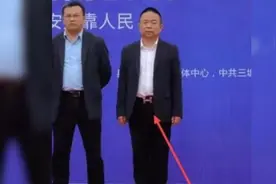 衡阳三塘镇回应“书记系爱马仕腰带”：140元买的地摊货视频封面