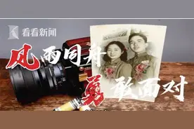 “花爷爷”身患癌症，用6000多朵丝袜花感恩社会图片