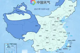 贵阳，穿秋裤预警！断崖式降温来了图片