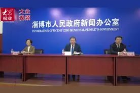 淄博“十四五”期间加快推进形成“两纵六横”高速公路网图片