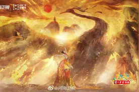 河南卫视2021奇妙游系列收官，相约2022春晚再见图片