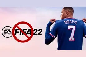 EA为啥放弃FIFA商标？太贵了！冠名四年要10亿美元图片