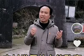 宁国一村官拍短视频介绍乡村 一年多来获得80多万点赞图片