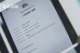 替考当场被抓！三名“枪手”涉嫌代替考试罪获刑图片