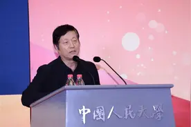 观点丨曾湘泉：共同富裕中过程公平的重要作用图片