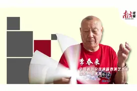 当金小丑老了图片