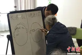 上海有3418位百岁老人 最高寿长者为114岁图片