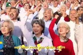 意气风发！山东年均近80岁银发老人演绎《少年》，重阳不老，愿所有人永葆年轻的心！祝老年朋友们重阳节快乐！视频封面