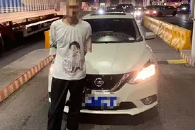 父亲开车累了让无证儿子代驾图片