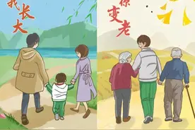 新华网评：爱别等，孝莫迟图片
