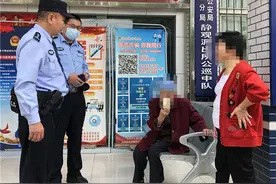 “我忘记回家的路，但没忘记要找你……”九旬老太出门找老伴自己迷了路图片