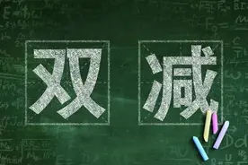 “双减”后的2小时能做啥？南桥这些学校活动个比个精彩图片