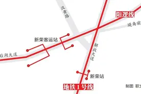 好消息！武汉地铁21号线与1号线站内换乘有新进展图片