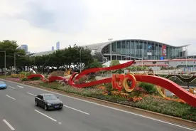 海上明珠欢迎您！Welcome to Haizhu图片