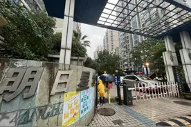 民法典颁布之后，许多小区都办不好的事儿，上海的这个老小区凭什么做到了？图片
