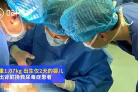 天使真的来过！出生2天婴儿捐肾，年幼的他们还未曾好好看过世界……图片