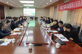 中国电力国际发展有限公司来静宁县考察调研图片