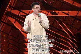 呼兰深度笑料齐抓，周奇墨靠天津大爷王炸输出，还有更奇葩的？图片