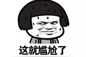 微信又有新功能，堪称大型社死现场图片