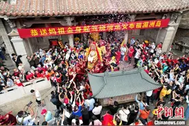 “妈祖故里”福建湄洲岛妈祖金身巡安布福图片