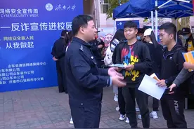 国家网络安全宣传周｜莫名被办手机副卡竟牵出惊天大案 民警走进校园以案释法阐述信息安全图片
