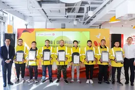 美团携手国开大学启动骑手职业培训与学历深造计划图片