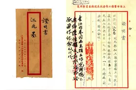 在朝鲜战场第一线，这名上海医生曾救治“最可爱的人”图片