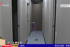 广州：男子为逃单148元 竟从二楼窗户跳下视频封面