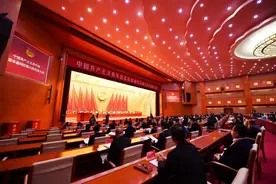 中国共产主义青年团北京市通州区第六次代表大会圆满召开图片
