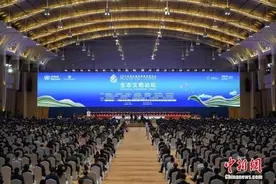 国际组织代表呼吁“用自然的方式保护自然”图片