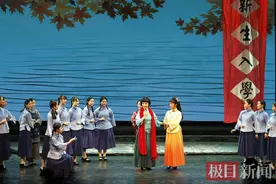 武汉楚剧院升级版《向警予》将亮相第十七届中国戏剧节图片