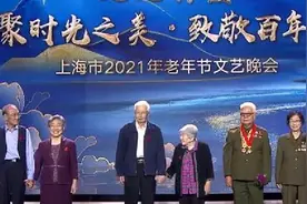 真爱永相伴 3对金婚夫妇的故事视频封面